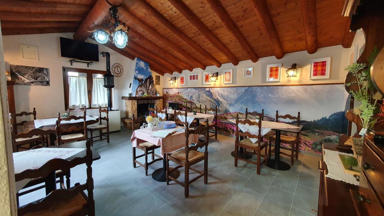 阿拉克鲁斯住宿加早餐旅馆 Crana 外观 照片